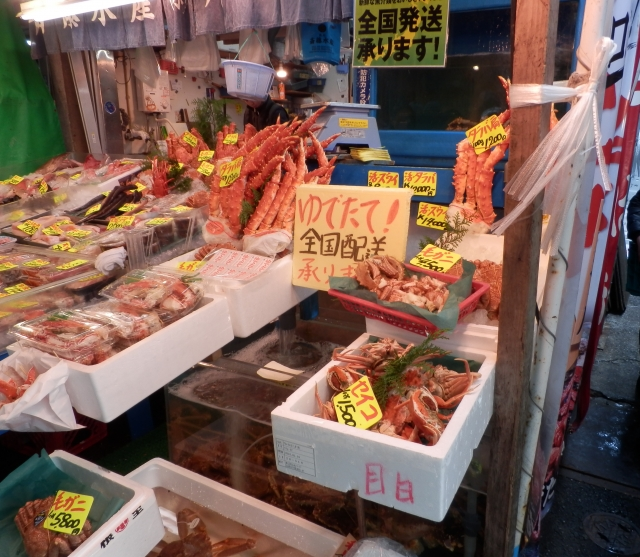 kani-kau